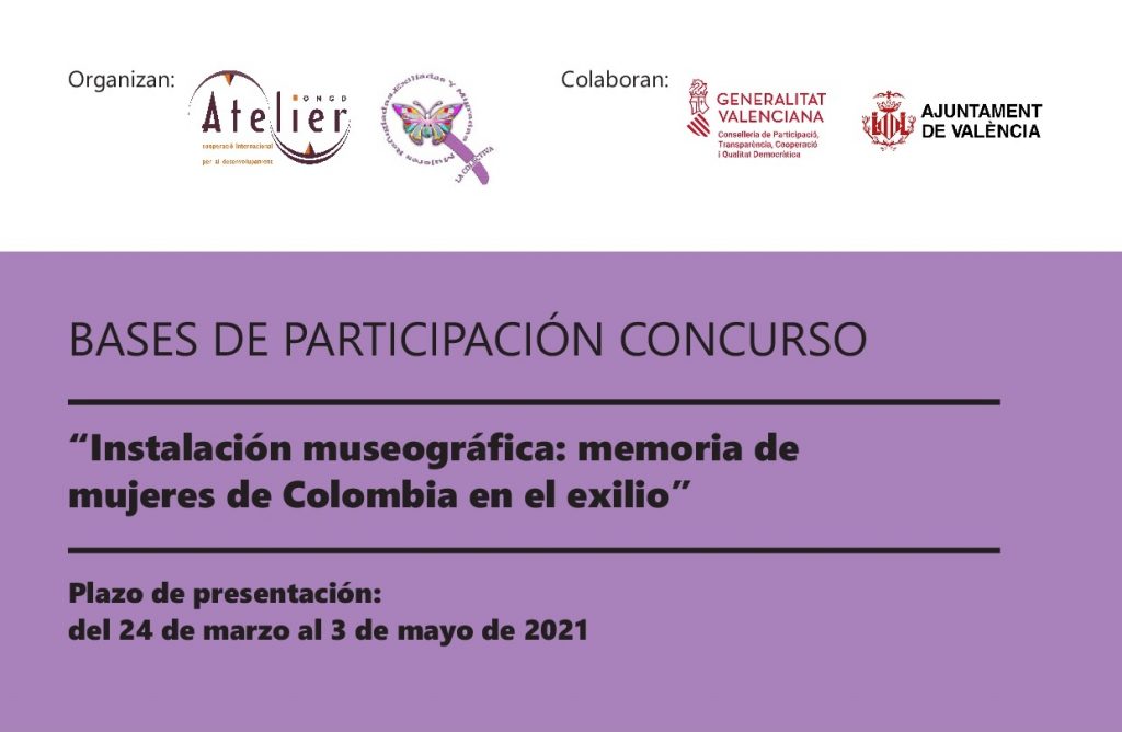 Concurso: instalación museográfica sobre la memoria de las mujeres de Colombia en el exilio
